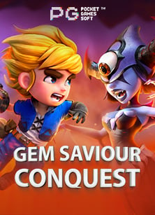 สมัครสมาชิกรับ 68 บาท unreal tournament 3 online: โปรโมชั่นเด็ดต้องลอง