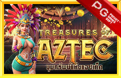 ทดลองเล่น jelly bean casino สุดเจ๋งจาก NetEnt