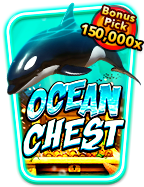 เครดิต ฟรี เกม ยิง ปลา ที่คุณไม่ควรพลาด